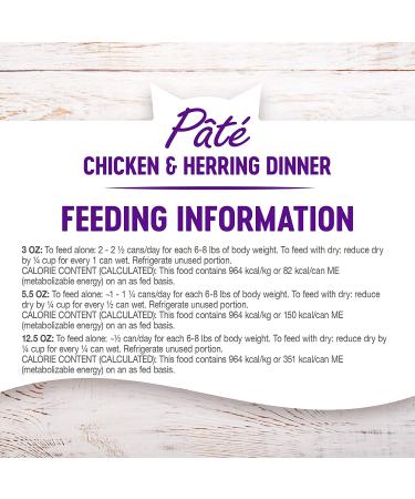 Wellness Complete Health Grain-Free Wet Cat Food - Chicken & Herring Pate, 5.5 oz Can (Pack of 24) - Natural Ingredients, Made in USA - Buy Online on GoSupps.com