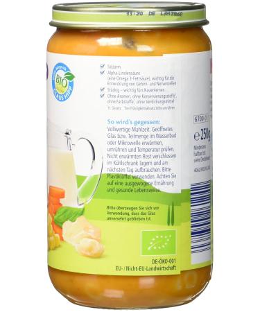 Buy HiPP Pasta Bambini Rigatoni Napoli - 6 x 250g | Organic Baby Food | International Shipping - Buy Online on GoSupps.com