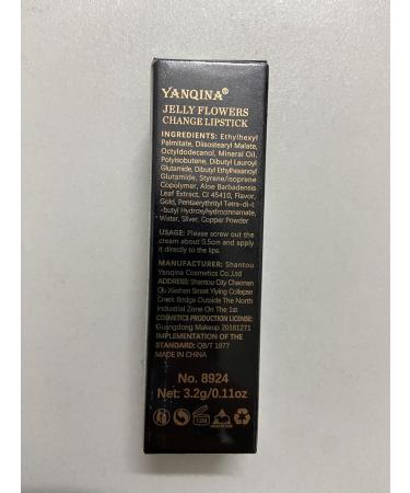 Flower Changing Lipstick - Moisturizing Color Balm with Gold Leaf | Red Rose Jelly Lip Color for Women - Buy Online on GoSupps.com