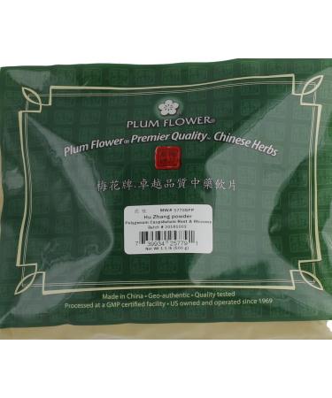 Japanese Knotweed Root Rhizome Powder/Hu Zhang/Polygonum Cuspidatum - 1lb or 16oz Bulk Herb