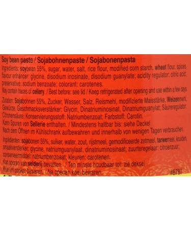 Buy Pantai Sojabohnenpaste - 1 Pack (500g) for Authentic Asian Flavors | International Shipping Available - Buy Online on GoSupps.com