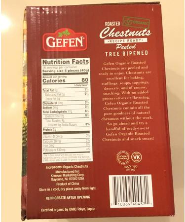 Organic Roasted Chestnuts 20.8 oz (4 x 5.2 oz Bags) Premium Quality - Buy Online on GoSupps.com