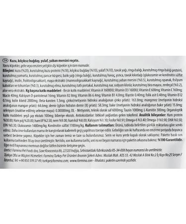 N&D ANCESTRAL Grain Dog Lamb Spelt Oats and Blueberry Puppy Mini 7KG - Buy Online on GoSupps.com