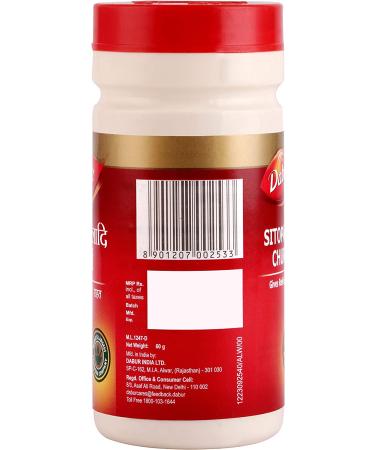 Dabur Sitopaladi Churna 60g - Natural Ayurvedic Remedy (Packaging May Vary) - Buy Online on GoSupps.com