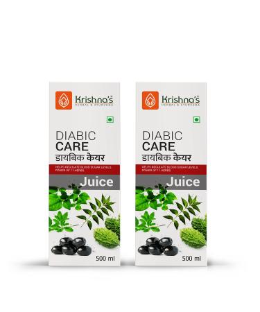 KRISHNA'S HERBAL & AYURVEDA Diabic Care Juice - 500 ml (Pack Of 2) | Blend Of 11 Herbs Methi Amla Karela Jamun Kutki Guduchi & 5 Other Herbs To Manage Sugar Levels Jamun 250 ml (Pack of 2)