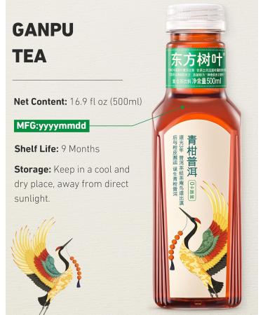 ORIENTAL LEAF Unsweetened Iced Tea Bottled Ganpu Tea 500 ml bottles 15 Pack Bottled Iced Tea Drinks Sugar Free 0 Calories unsweet ganpu - Buy Online on GoSupps.com