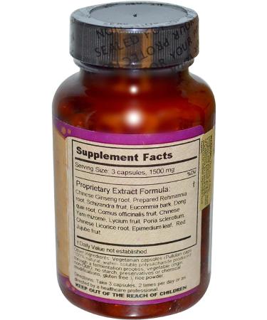 Dragon Herbs Endocrine Health - 450mg | 100 Vegetarian Capsules for Hormonal Balance - Buy Online on GoSupps.com