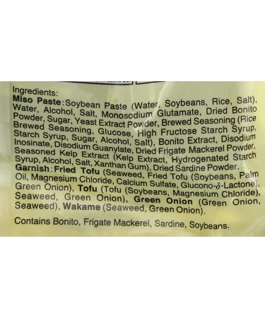 Hikari Miso Instant Awase Miso Variety Soup 11.67 oz - Authentic Japanese Flavor - Buy Online on GoSupps.com