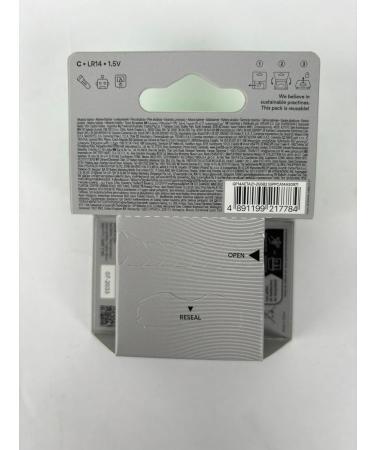 Shop C Baby Battery GP Alkaline Super 1.5V - Pack of 2 | Fast International Shipping - Buy Online on GoSupps.com
