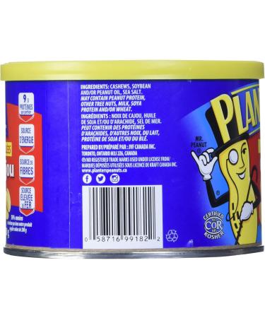 Planters Lightly Salted Cashews 200 Grams - Buy Online on GoSupps.com