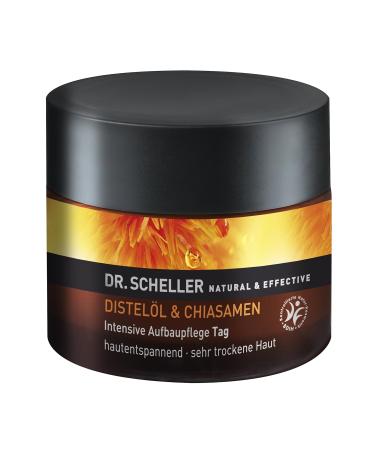 Thistle Oil & Chia Seeds Intensive Restructuring Care - 1.7 oz | Premium Natural Skincare | International Shipping - Buy Online on GoSupps.com