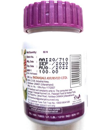 Patanjali Divya Giloy Ghanvati 40g - Pack of 3 | Ayurvedic Immunity Booster - Buy Online on GoSupps.com