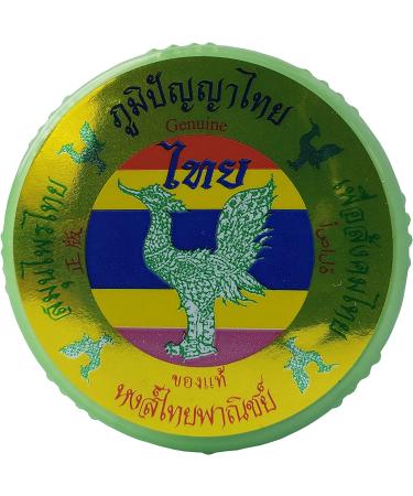 Hong Thai Brand Compound Herb Inhaler Formula 2 - Natural Relief for Easy Breathing - Buy Online on GoSupps.com
