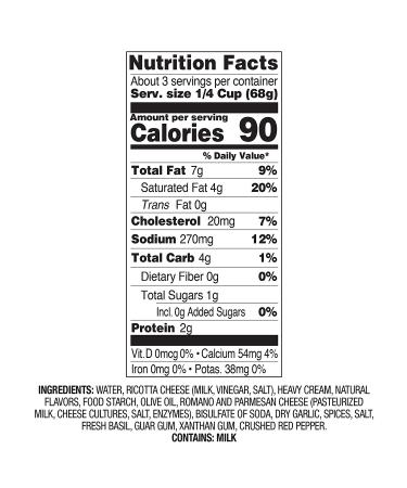 Paesana White Pizza Sauce - Gluten Free, Kosher Dairy, 8.5 OZ - Made in USA - Buy Online on GoSupps.com