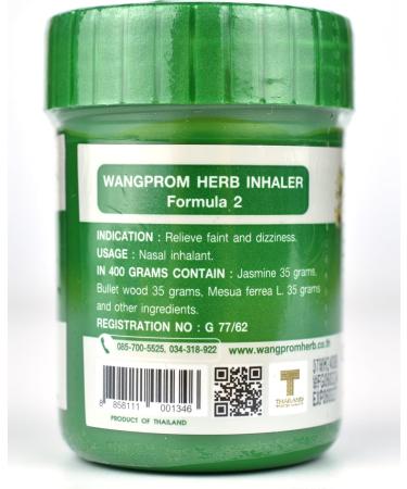 Relax Nasal Inhaler | Herbal Essential Oil Aromatherapy | Portable Natural Menthol Scent - Buy Online on GoSupps.com