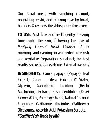 Alaffia Coconut Reishi Facial Toning Mist - Nourishing & Hydrating, 3.4 oz - Buy Online on GoSupps.com