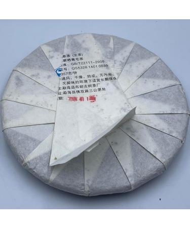 Pu-erh tea 2018 Myanmar Kokang Old Tree Tea 357g Raw - Buy Online on GoSupps.com