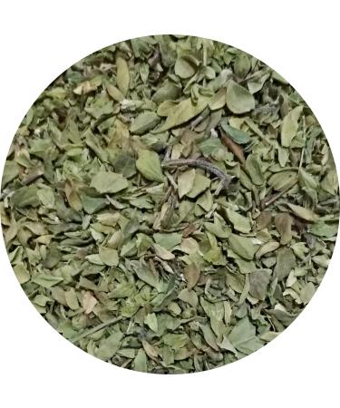 Peruvian Oregano Hoja Peru Leaves Spice King Origanum vulgare Glass jar 20 g 0.7 oz - Buy Online on GoSupps.com