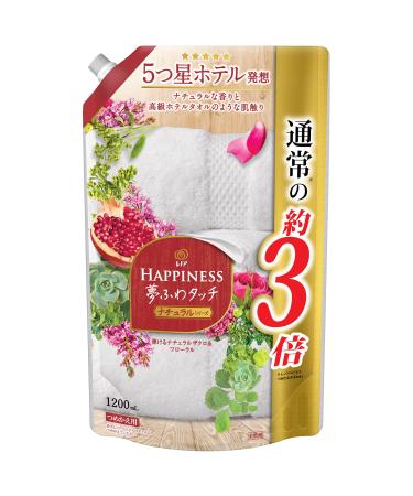 Lenoir Happiness Dream Fluffy Touch 5 Star Hotel Idea Softener Popping Natural Pomegranate & Floral Refill 1200mL
