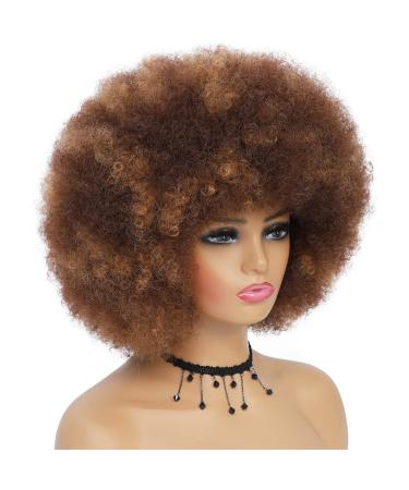 GKtineke 10 Inch Afro Curly Wig with Bangs for Black Women- Short Kinky Synthetic Hair Wig (Mixed Brown) - Buy Online on GoSupps.com