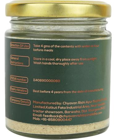 Chyavan Pachan (100 GM) Ayurvedic Digestive churan for Constipation Acidity and Bloating Golden (1) - Buy Online on GoSupps.com