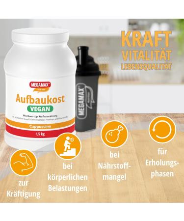 Buy Megamax Vegan Cappuccino Protein Powder 1.5kg | Low-Fat Mass Gainer for Muscle Growth & Nutrition | International Shipping - Buy Online on GoSupps.com