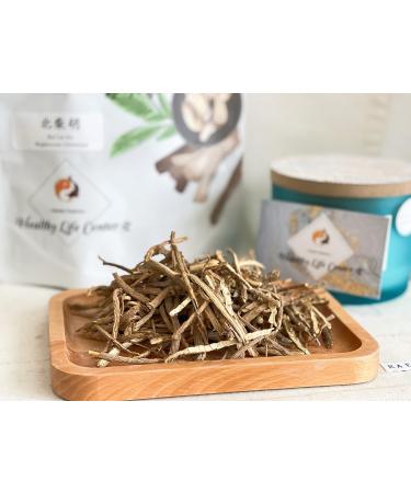 Organic Bupleurum Root Powder - 4oz | Chai Hu Supplement for Healthy Living - Buy Online on GoSupps.com
