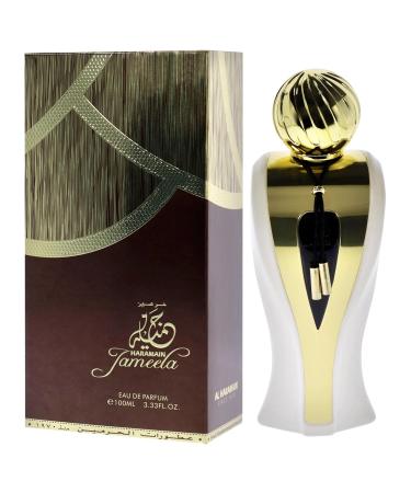Al Haramain Jameela for Women - 3.3 oz EDP Spray - Buy Online on GoSupps.com
