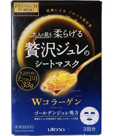  PREMIUM PUReSA Utena Premium PURESA Deep Moisturising Golden Jelly Mask 33g x 3 Leaves Made in Japan Blue - Buy Online on GoSupps.com