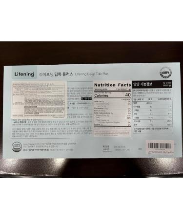 INCELLDERM Lifening Deep Talks 330g (5.5g x 60ea) - Buy Online on GoSupps.com