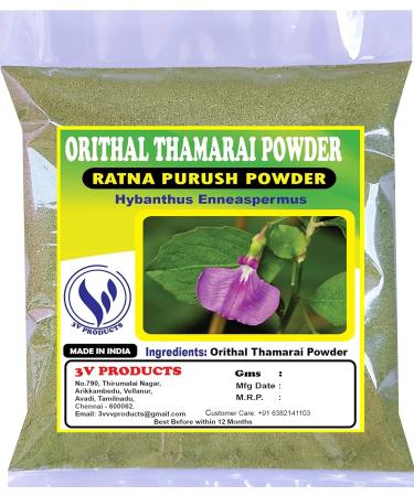 TARIBA Orithal Thamarai Powder 100g | Ratna Purush Powder | Spade Flower Powder | Hybanthus enneaspermus Powder