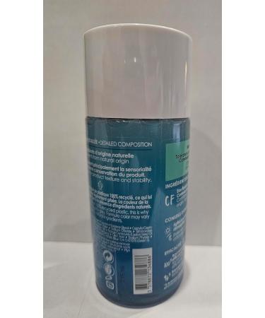 Sephora Collection Waterproof Eye Makeup Remover 125 ml | Gentle & Effective | Fast International Shipping - Buy Online on GoSupps.com