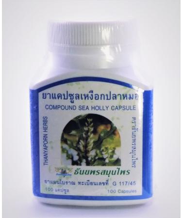 Organic Compound Sea Holly 100 Capsules 310 Mg. Root Extract 100% Natural Acanthus ebracteatus Herb for Healthy from Thailand X 3 Bottles
