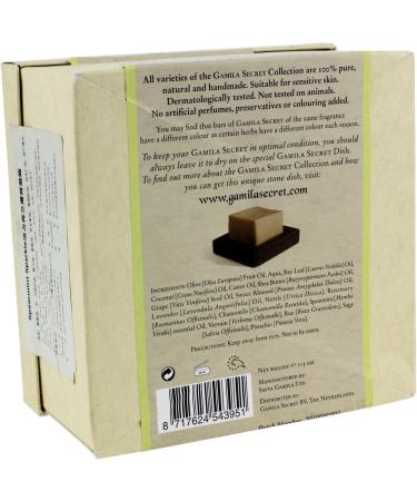  Gamila secret Gamila Secret - Cleansing Bar - Spearmint Sparkle (For Combination To Oily Skin) 115G - Skin Care - Buy Online on GoSupps.com