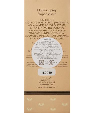 Penhaligon's Artemisia Eau de Parfum 3.4 fl. oz. 3.4 Fl Oz (Pack of 1) - Buy Online on GoSupps.com