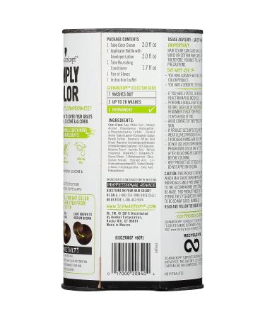 Schwarzkopf Simply Color Permanent Hair Color 5.0 Medium Brown - 1 Count - Buy Online on GoSupps.com