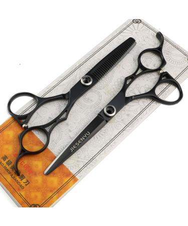 High-end Japanese 440C stainless steel hairdressing shears flat shears scissors small scissors perfect haircut to create a stylish look (set) - Buy Online on GoSupps.com