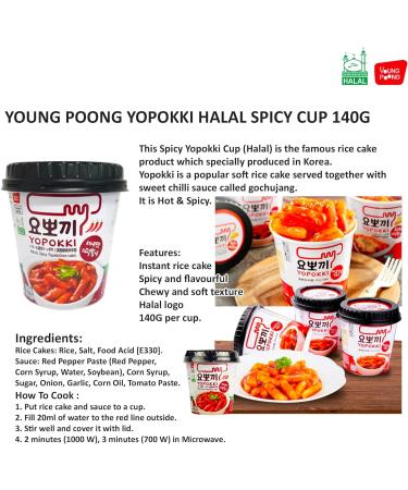 Young Poong (YP) Yopokki Rice Cake Cup Tteokbokki Halal Spicy 140g (Pack of 2) - Microwavable Or Quick Cook Instant Snack Gift Set Authentic South Korean Instant Rice Cake with Hot Sauce - Buy Online on GoSupps.com