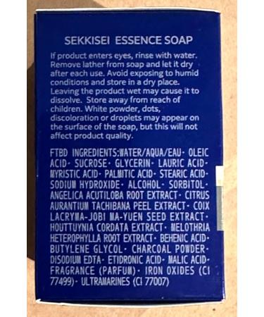 SEKKISEI Essence Soap - Herbal Charcoal Facial Cleansing Bar 4.2 oz | Best International Shipping - Buy Online on GoSupps.com