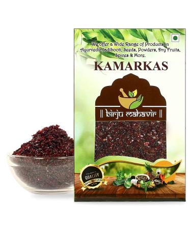 CROW BIRJU MAHAVIR BMKB KAMARKAS/PALASH GOND/SALVIA Plebeian Natural 400 Gram
