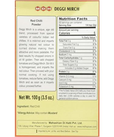(2 Pack) MDH Deggi Mirch Indian Chilli Powder For Curries 100g - Buy Online on GoSupps.com