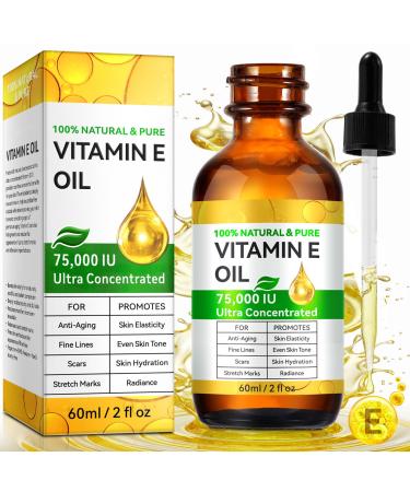 Shuangjia Organic Vitamin E Oil 2.02 fl.oz 100% Pure & Natural Vitamin E Oil Blend 75 000 IU for Skin Face and Scars Body Bath Oil Moisturizing Dry Skin and Winkles for Healthy Radiant Skin
