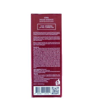 Sewa Insam Essence Facial Rejuvenation by Voonsen - Revitalize Your Skin Internationally - Buy Online on GoSupps.com