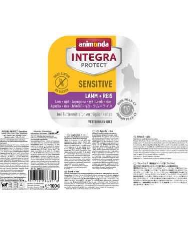Animonda Integra Protect Cat Sensitive Diet - Wet Cat Food for Allergies with Lamb & Rice - 16 x 100g Pack - Buy Online on GoSupps.com