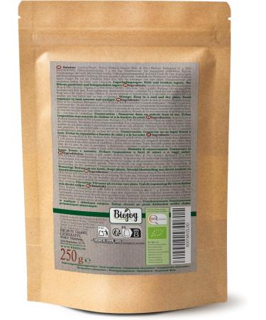 Buy Biojoy Organic Lucuma Powder (250g) - Pure Additive-Free Pouteria Lucuma for Healthy Smoothies & Recipes - Buy Online on GoSupps.com