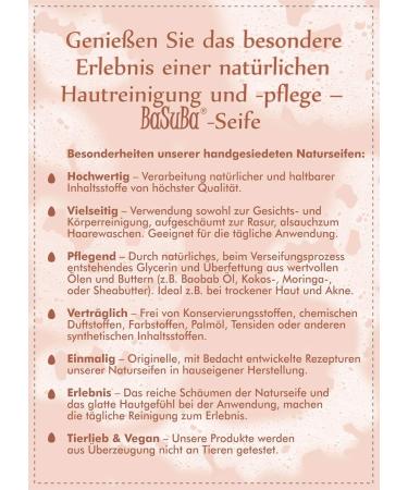 BaSuBa Beer Soap - 70g Vegan Hand-Made Shampoo Soap | Natural Odourless High Quality - Buy Online on GoSupps.com