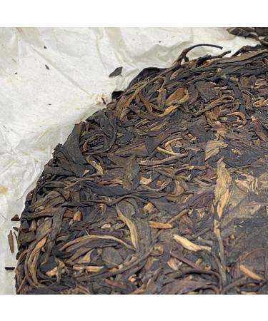 Pu-erh tea 2007 Mingfeng Mountain Ancient Trees 357g Raw - Buy Online on GoSupps.com