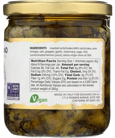 Seggiano Roasted Artichoke Hearts - 13.4 oz | Gourmet Canned Vegetables - Buy Online on GoSupps.com