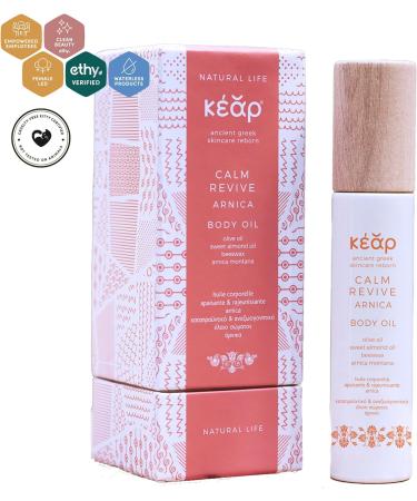 Kear Calm Revive Body Oil Arnica Natural Treatment for Bruises Stiff Muscles Pains in Joints & Feet Rejuvenating & Anti-Inflammatory 50ml Glass Bottle - Buy Online on GoSupps.com