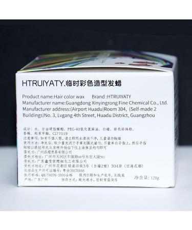 Hair Color Wax - Natural Matte Styling for Party Cosplay & Halloween - Dark Gray-Black - Buy Online on GoSupps.com